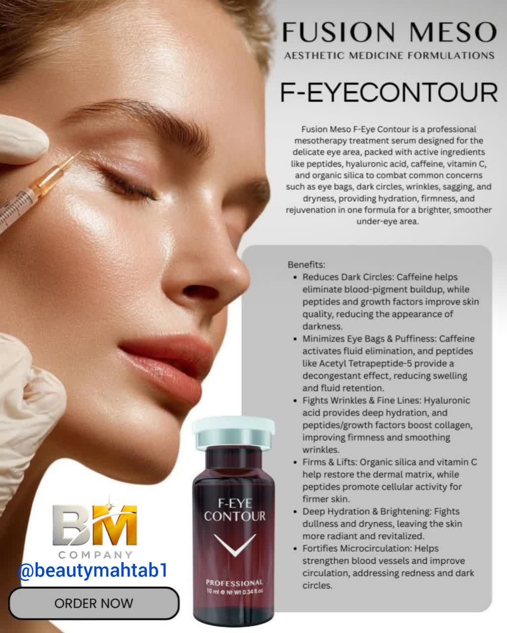 مزو دور چشم