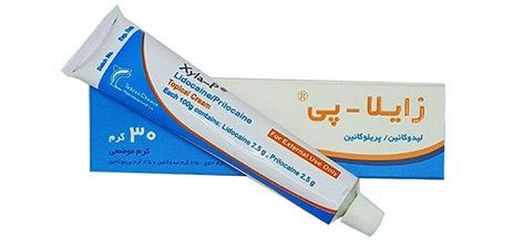 کرم بی حسی زایلاپی