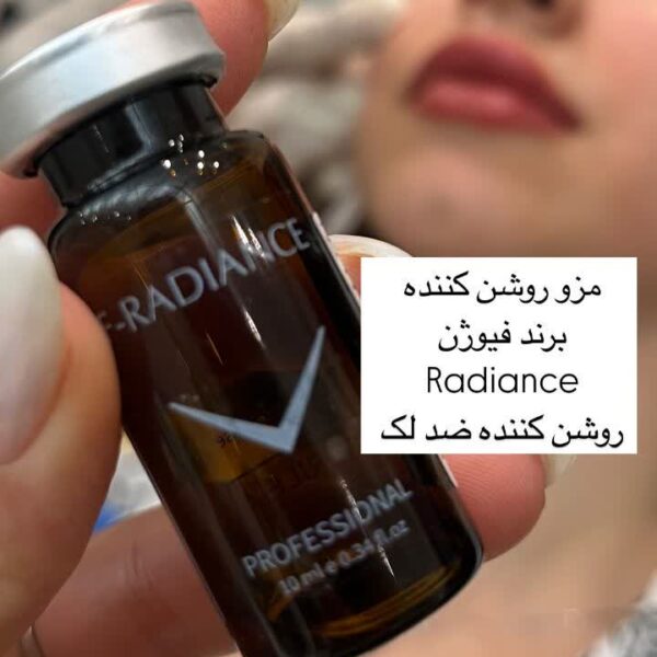 مزوتراپی روشن کننده