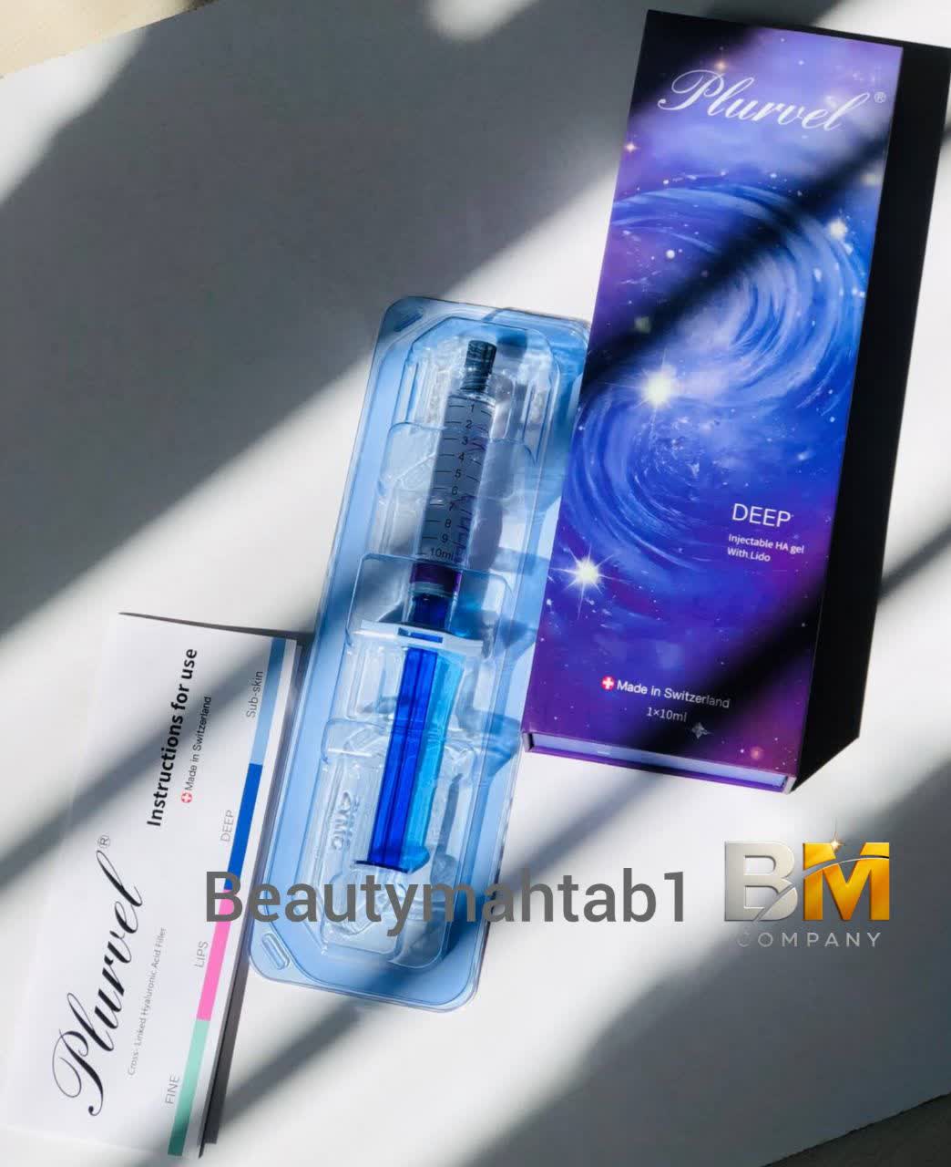 فیلر ده سی سی مدل دیپ پلورول PLURVEL