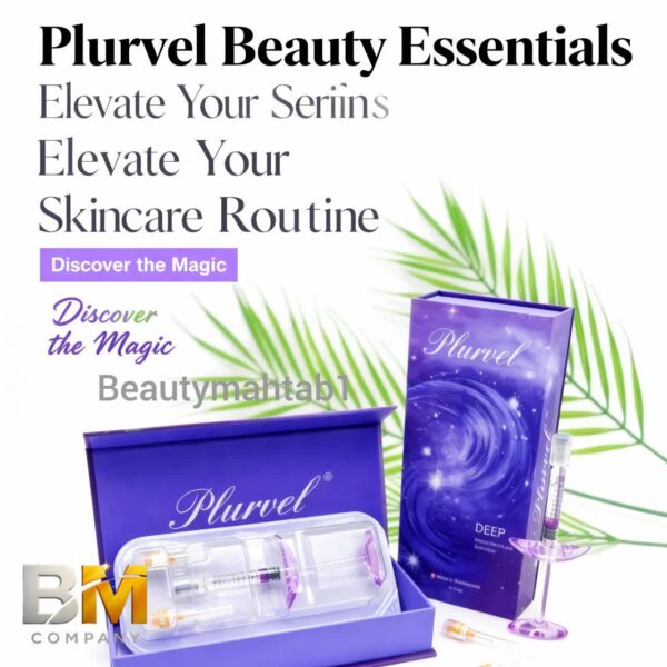 فیلر  تک سی سی مدل دیپ پلورول PLURVEL