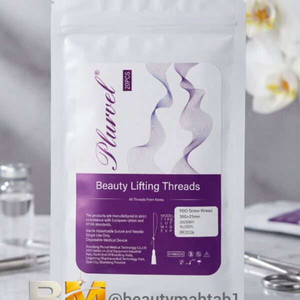 نخ لیفت برند پلورول