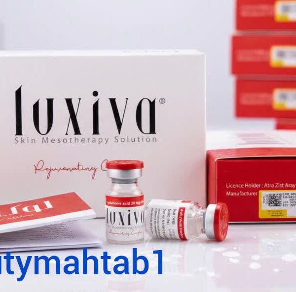 مزو لوکسیوا Iuxiva